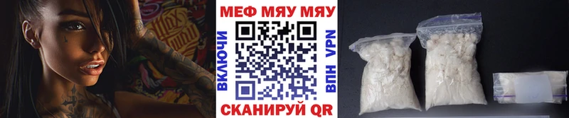 Магазины продажи наркотиков Туран Бошки Шишки A-PVP LSD-25 Гашиш