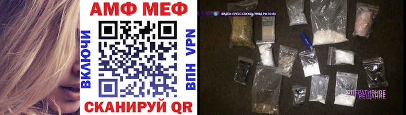 АМФ 98%  Туран 