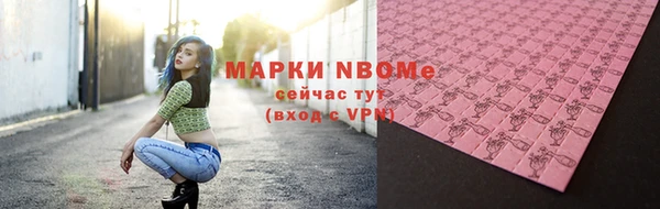 марихуана Абдулино