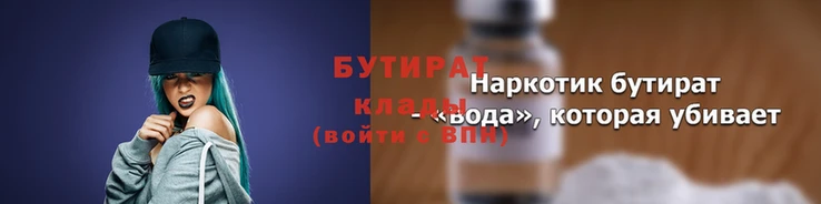 марихуана Абдулино