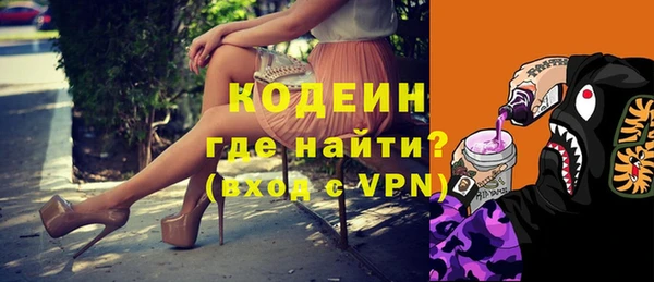 мяу мяу мука Алзамай