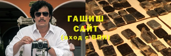 мяу мяу мука Алзамай