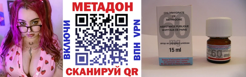 OMG онион  сколько стоит  Туран  Метадон белоснежный 