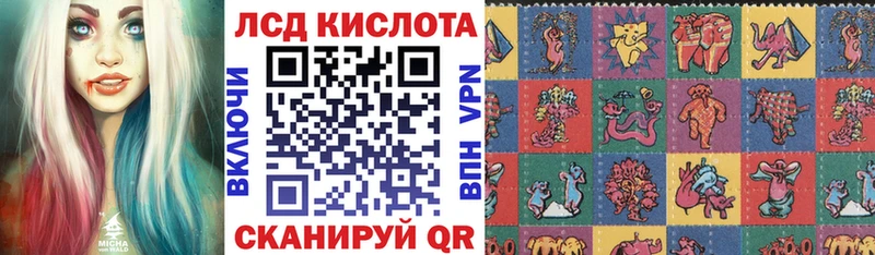 Марки NBOMe 1500мкг  Туран 
